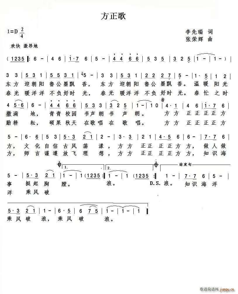 (ָV)1