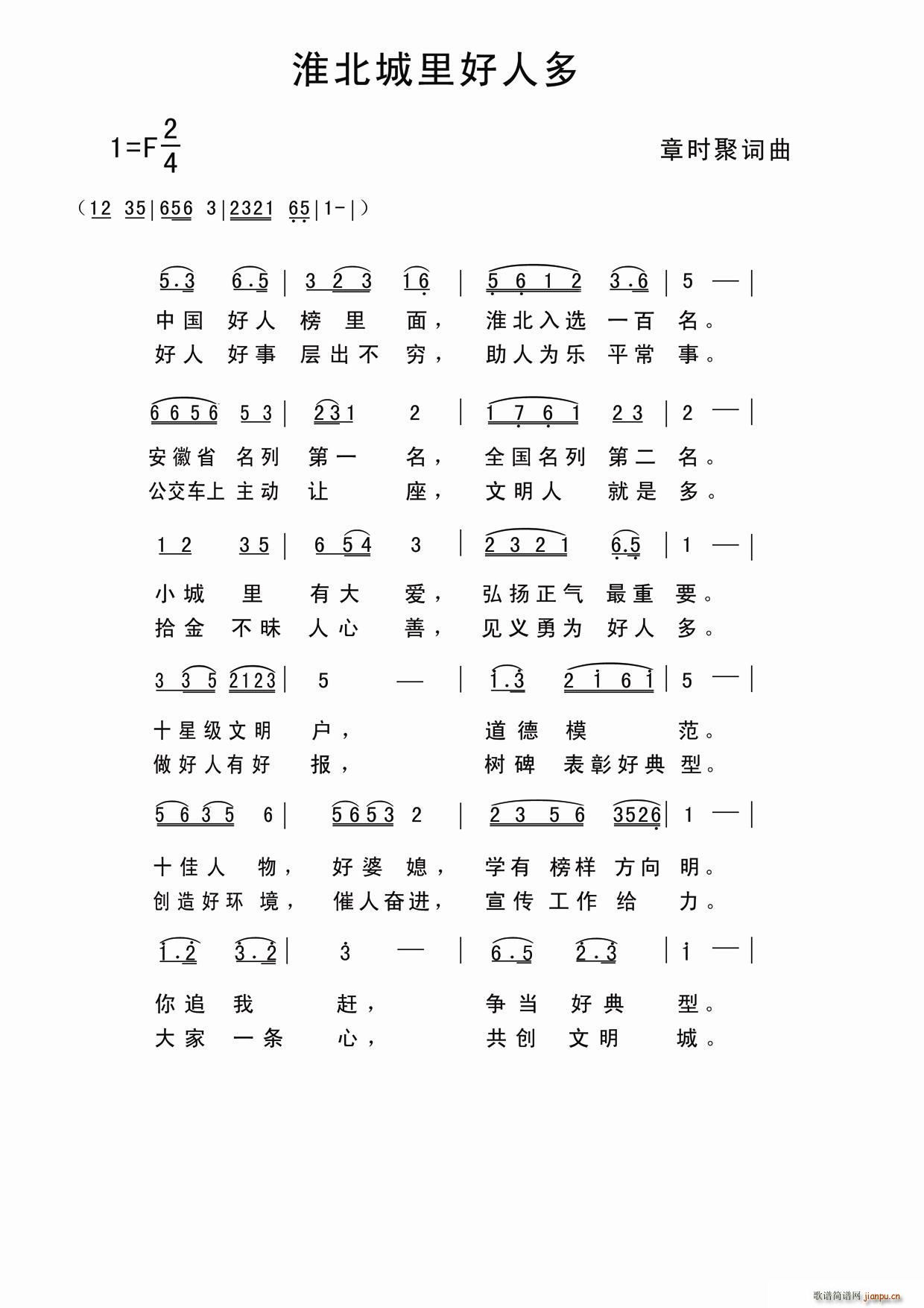 ˶(ָV)1
