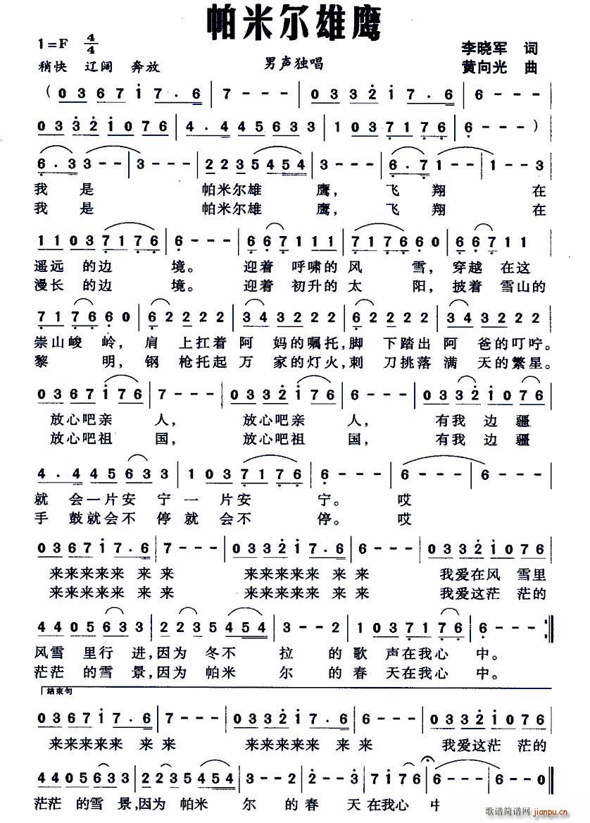 נ(ָV)1