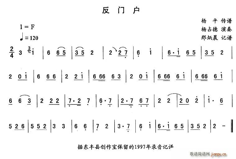 T(mn)(h)|(ʮּ)1