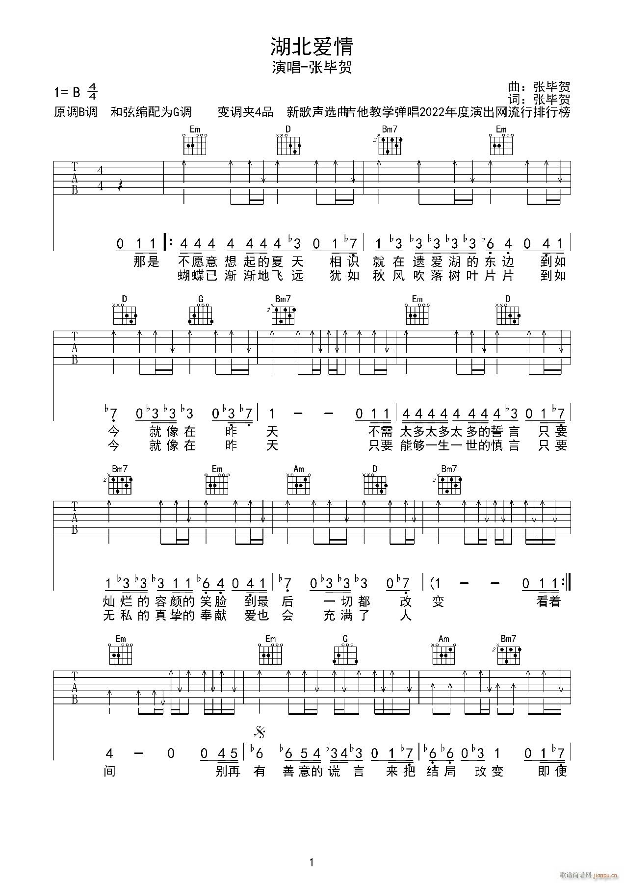 (i)(V)1
