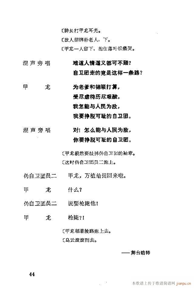 脡һ(g)lFT31-57(ʮּ)14