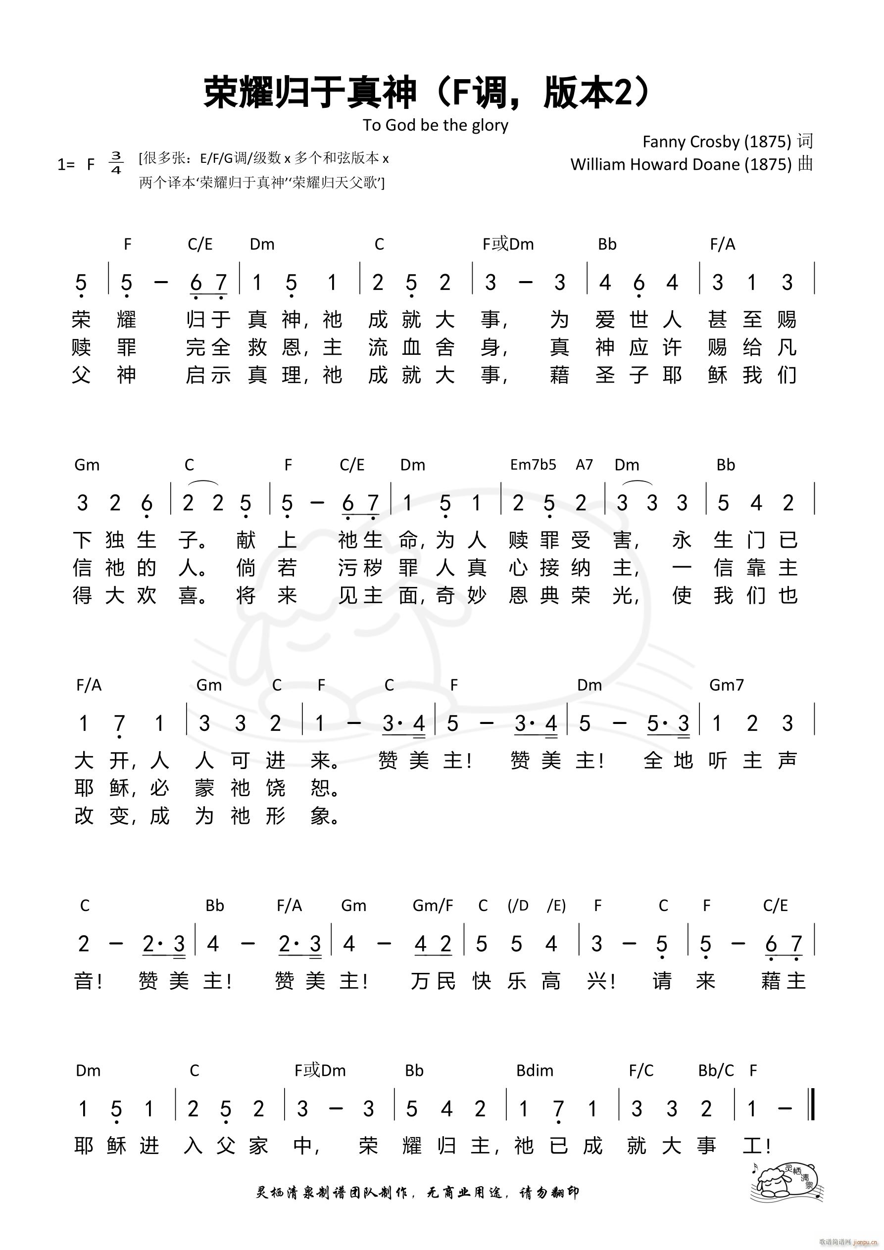 sҫw F{2(ʮּ)1