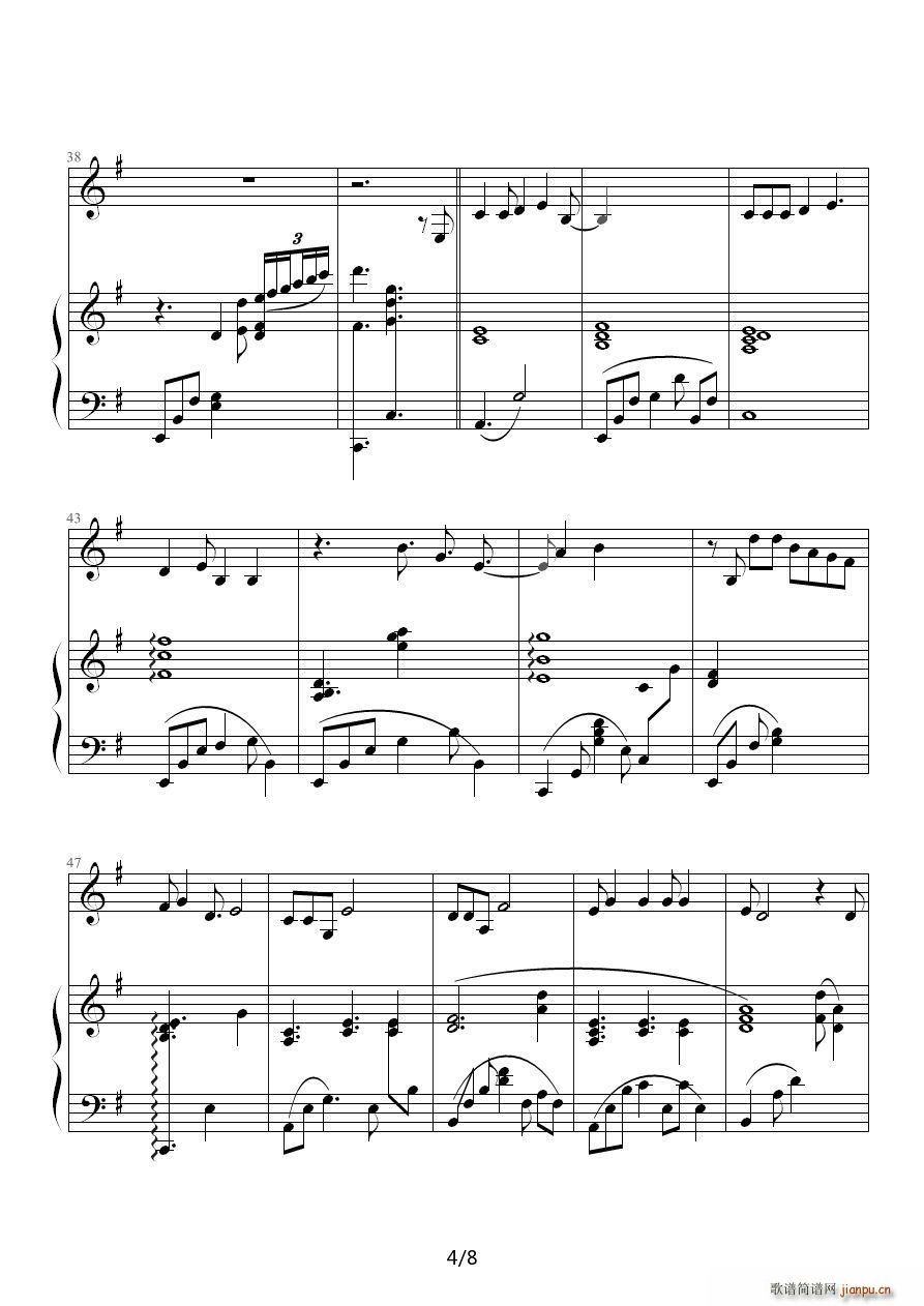 Ending ٰV(V)5