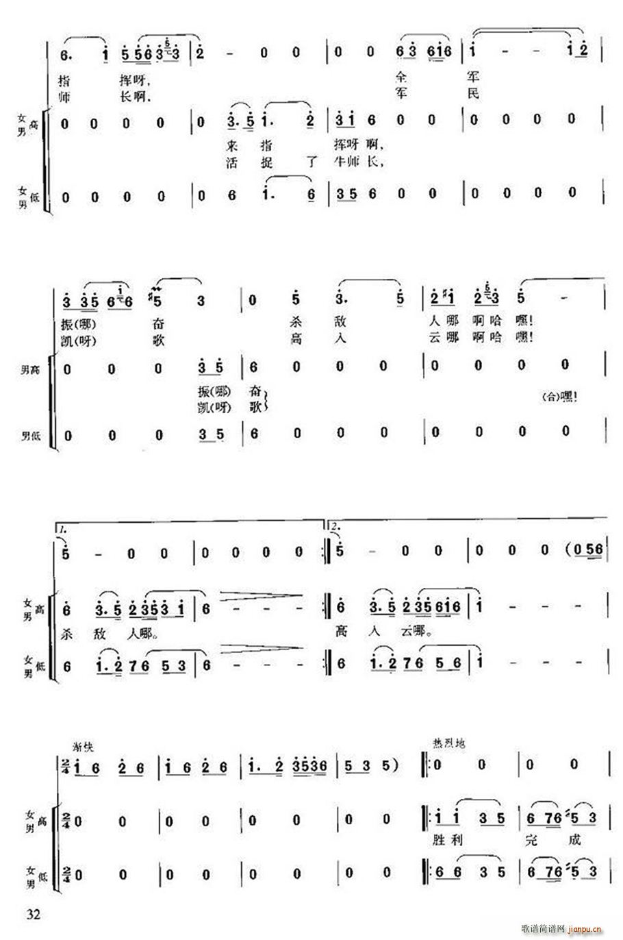 L(chng)M  ף(ϳV)3