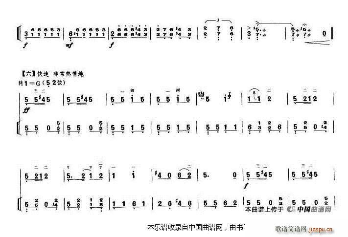 T(mn){ ôӡ (V)12
