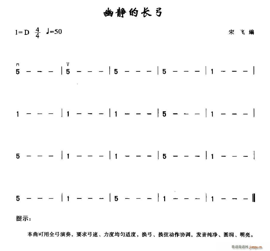 oL(chng)(ָV)1