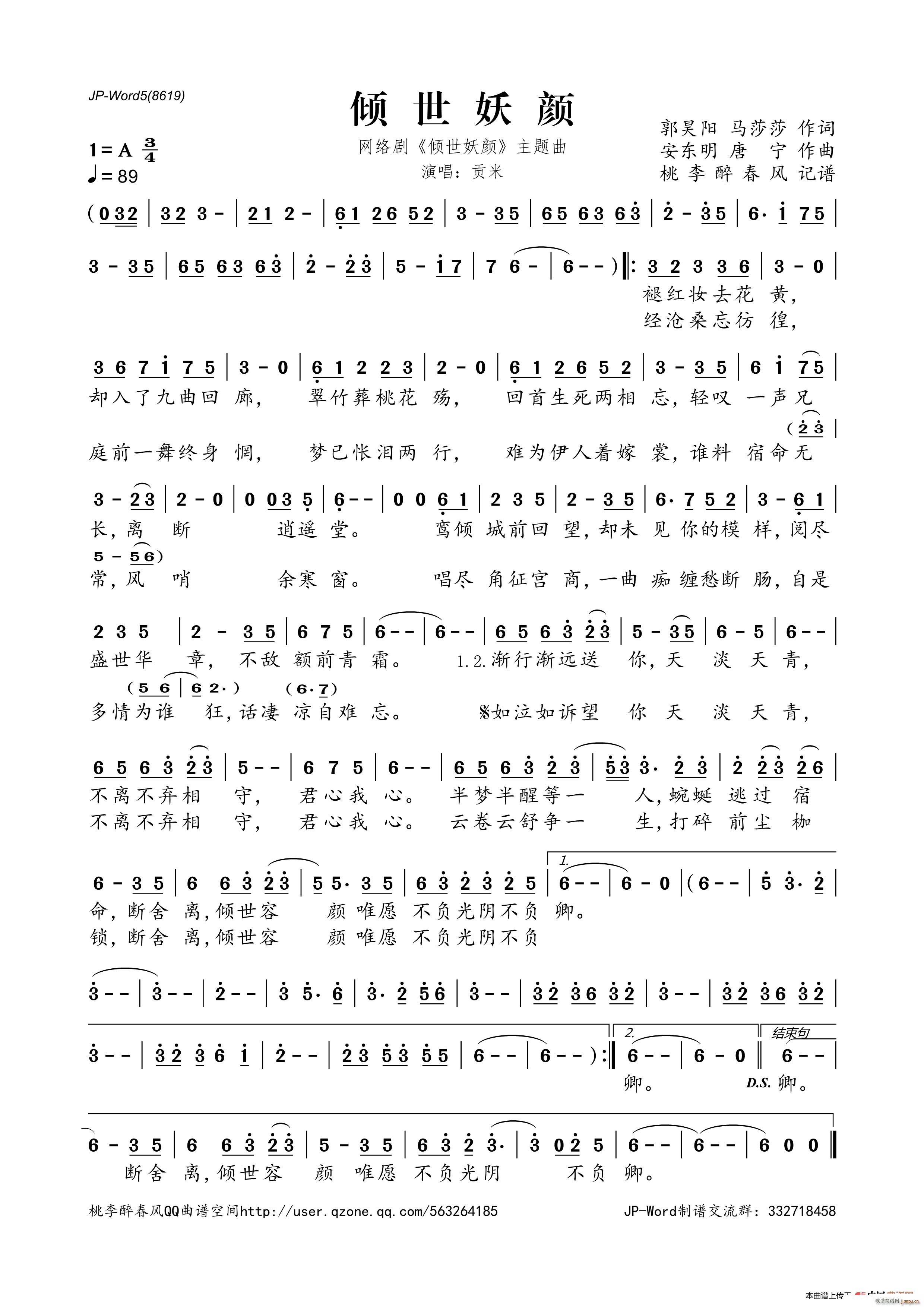 A A W(wng)j(lu )ͬ}(ʮּ)1