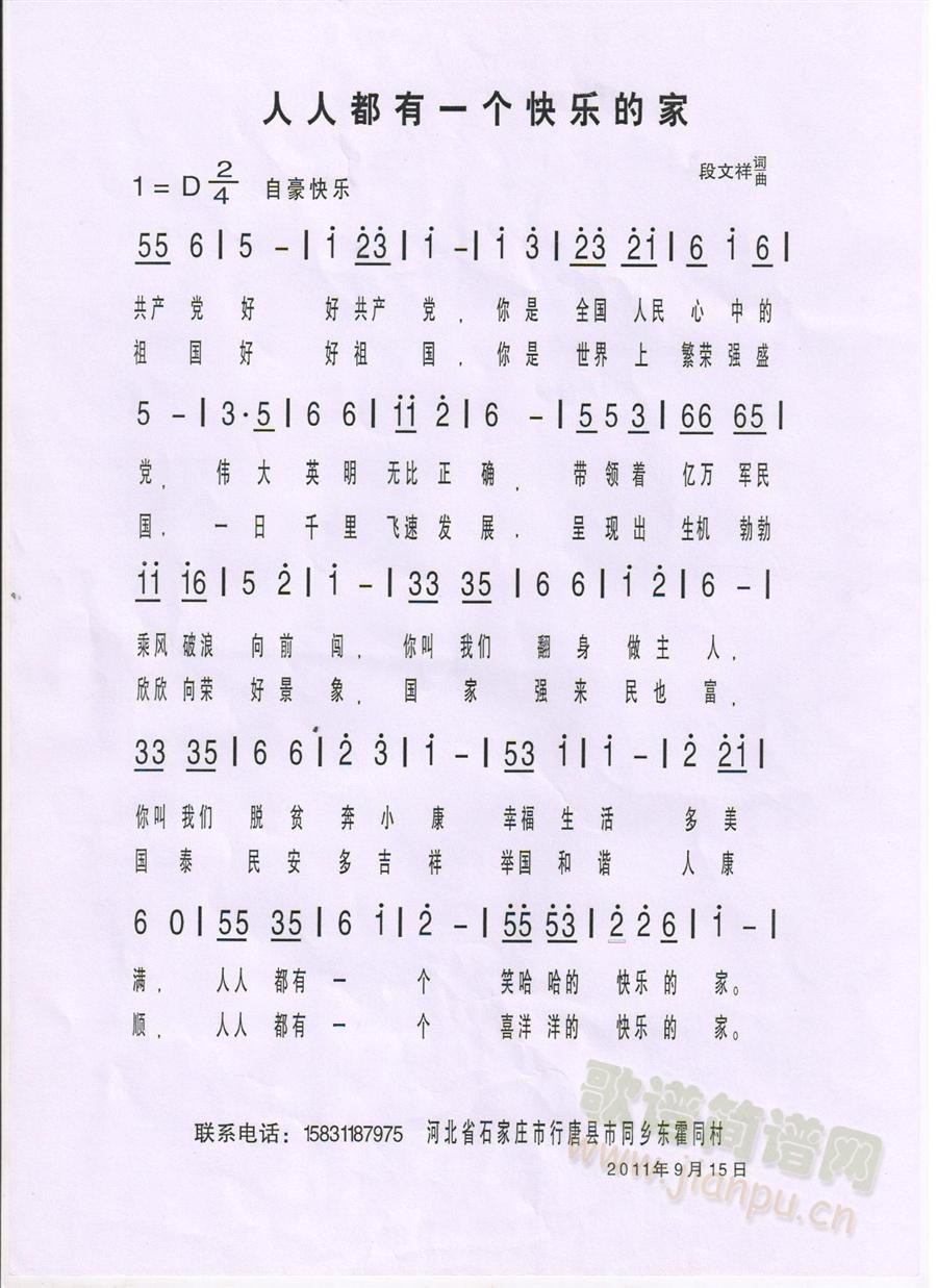 ˶һ(g)옷(l )ļ(ʮּ)1