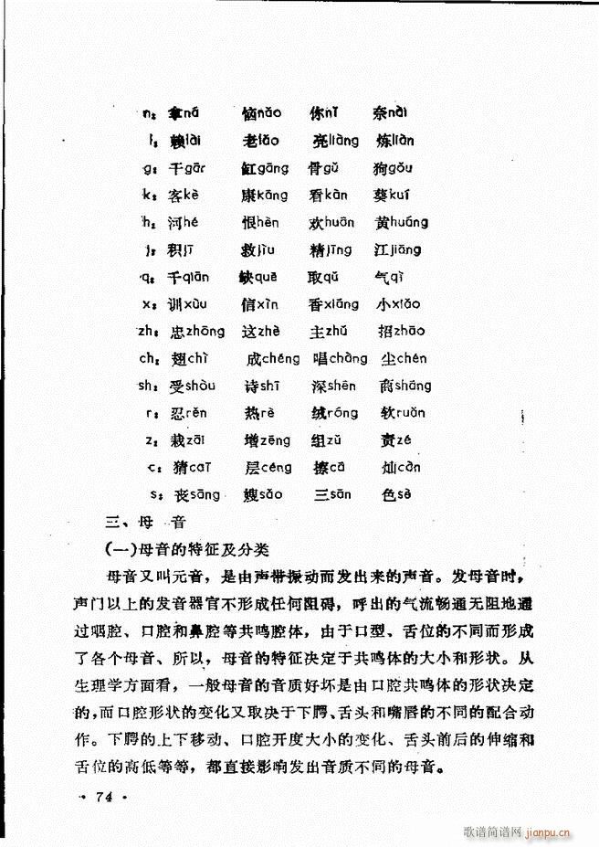 (l )̳ 61 120(ʮּ)14