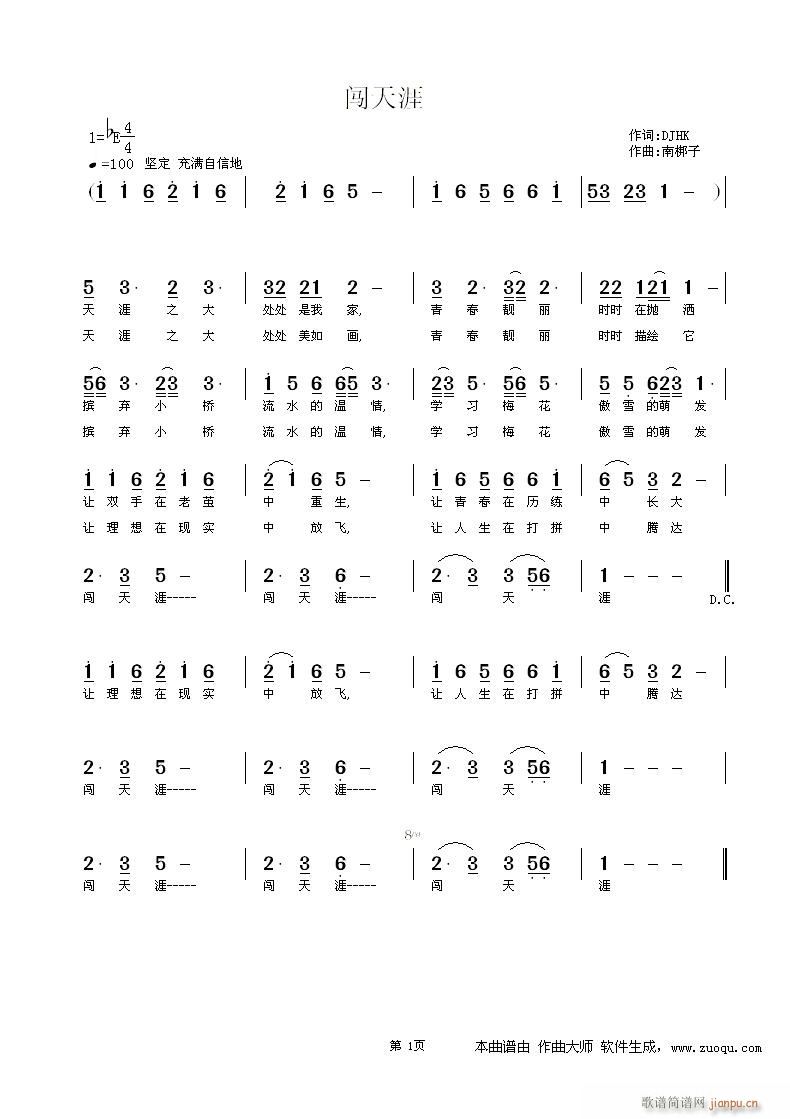 J(ָV)1