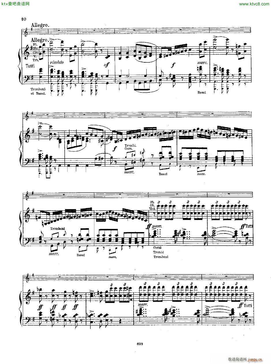 Andersen op 35 Wien Neerlands Bloed fl pno(V)10
