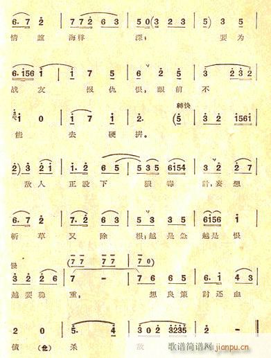 ̤(zh)EǰM(jn))(ʮּ)7