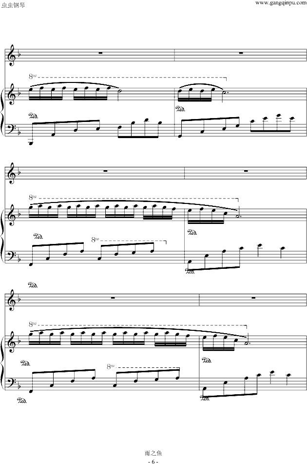 ĺ(V)6