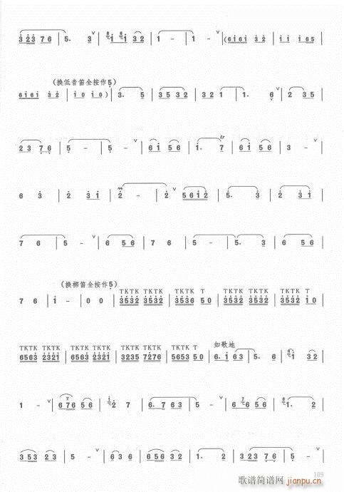 ӆ104-128(ѺV)6