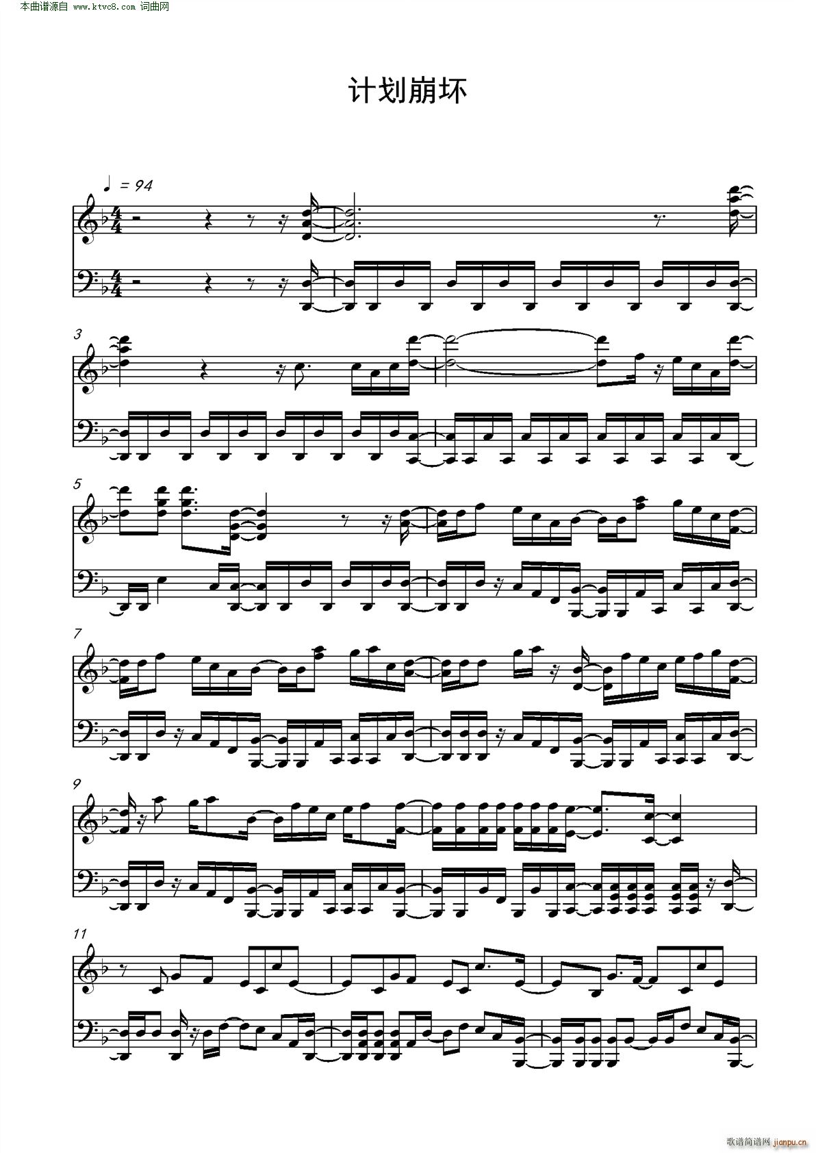 Ӌ(V)1