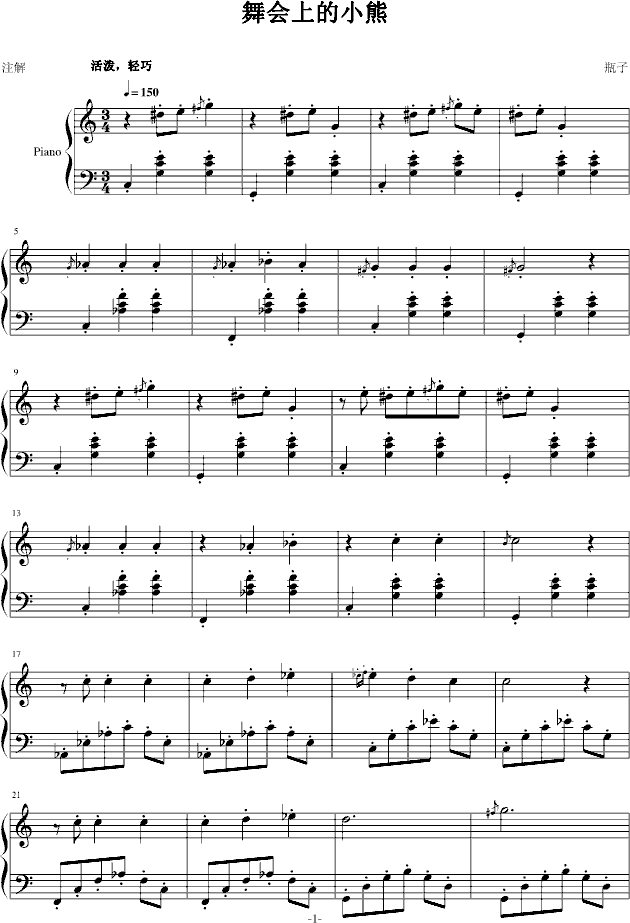 (hu )ϵС(V)1