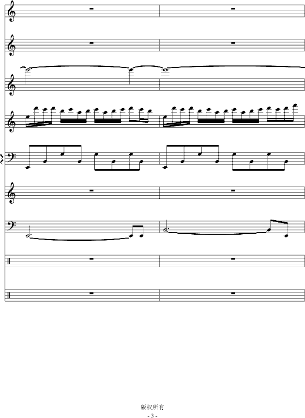 Iˮo(w)(V)3