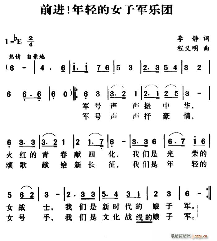 ǰM(jn) pŮ܊(l )F(ʮּ)1