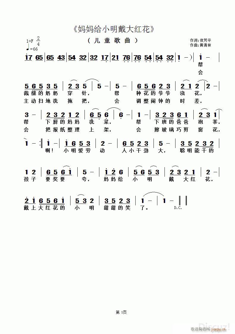 oСt(ָV)1