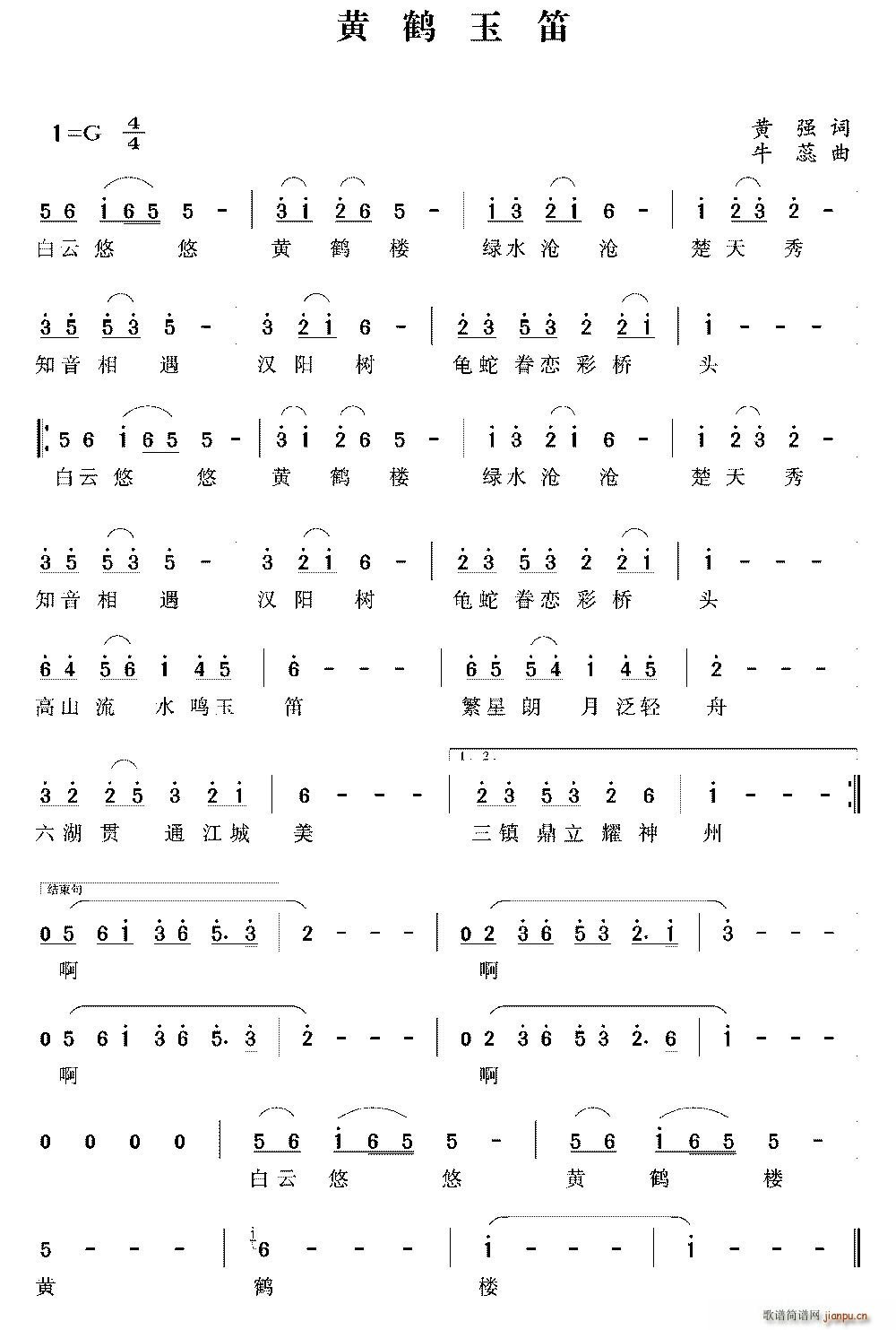 SQ(ѺV)1