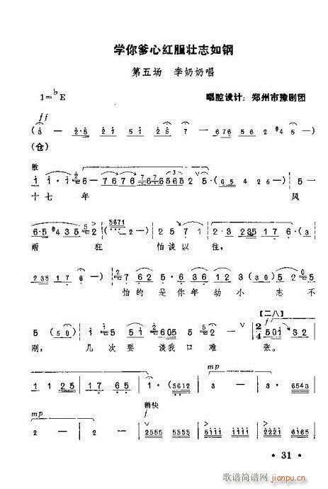 tӛ?21-40(ԥV)11