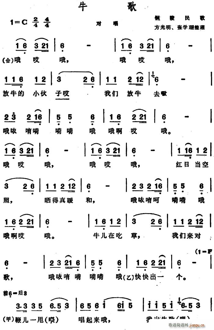 ţ ~(ָV)1