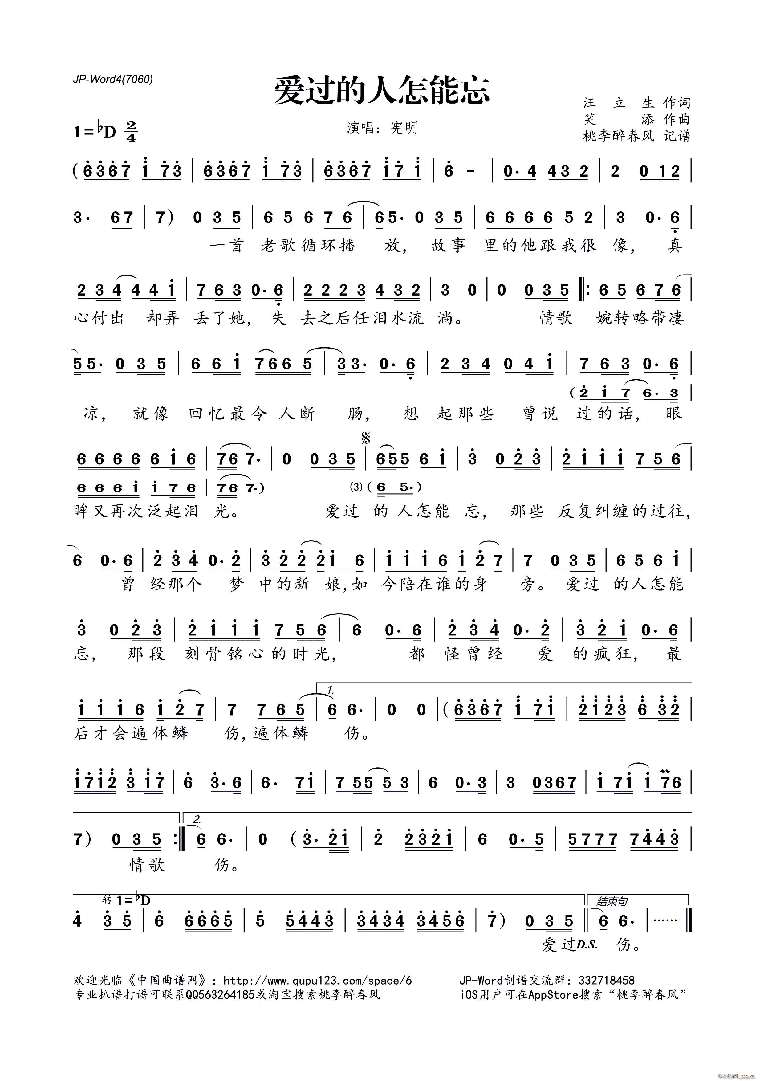 (i)^(gu)(ָV)1