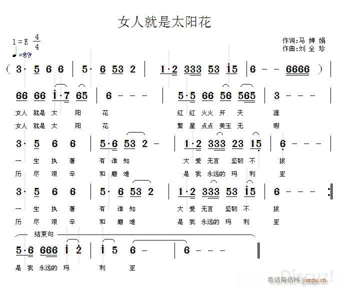 Ů˾̫(yng)(ָV)1