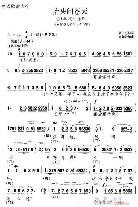 Խ-̧^n(V)1