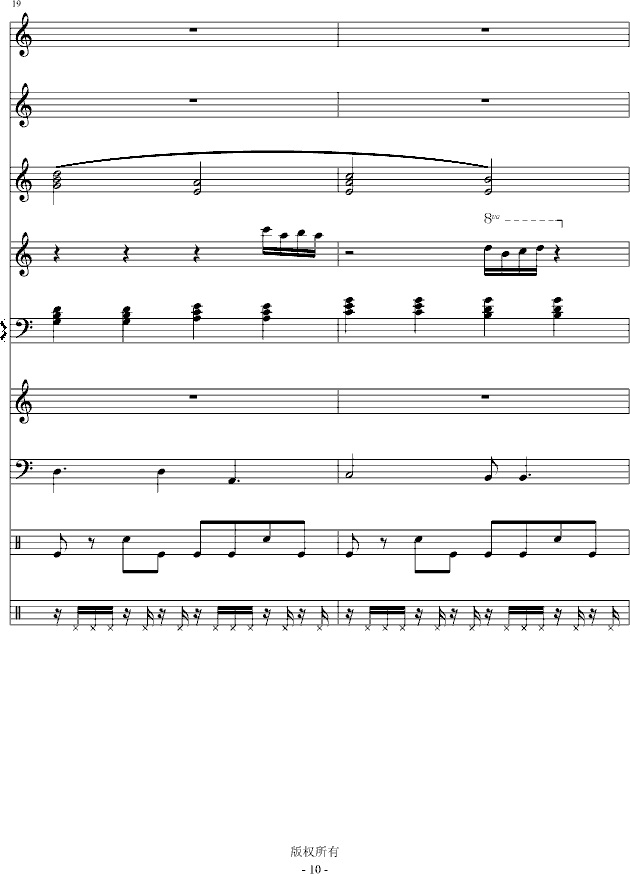 Iˮo(w)(V)10