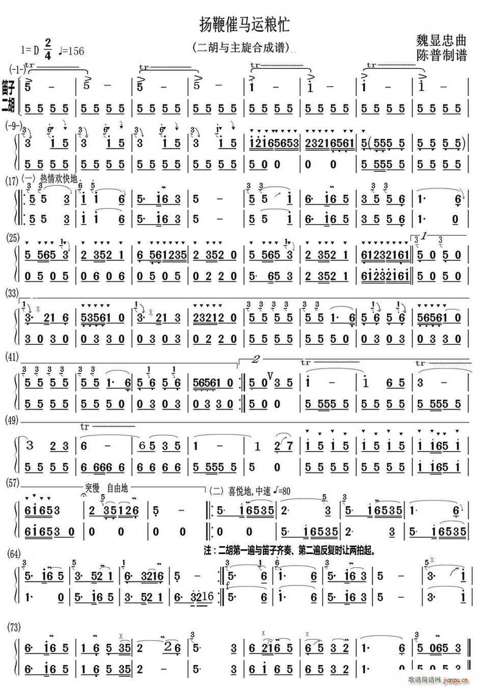 P޴R\Zæ cϳV Ѻ(ѺV)3