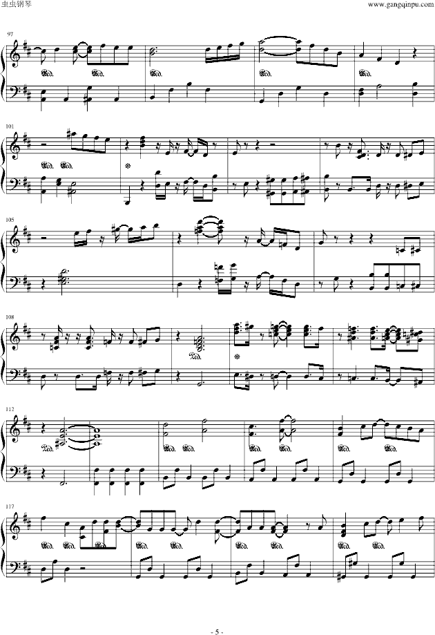 GLORIA(V)5