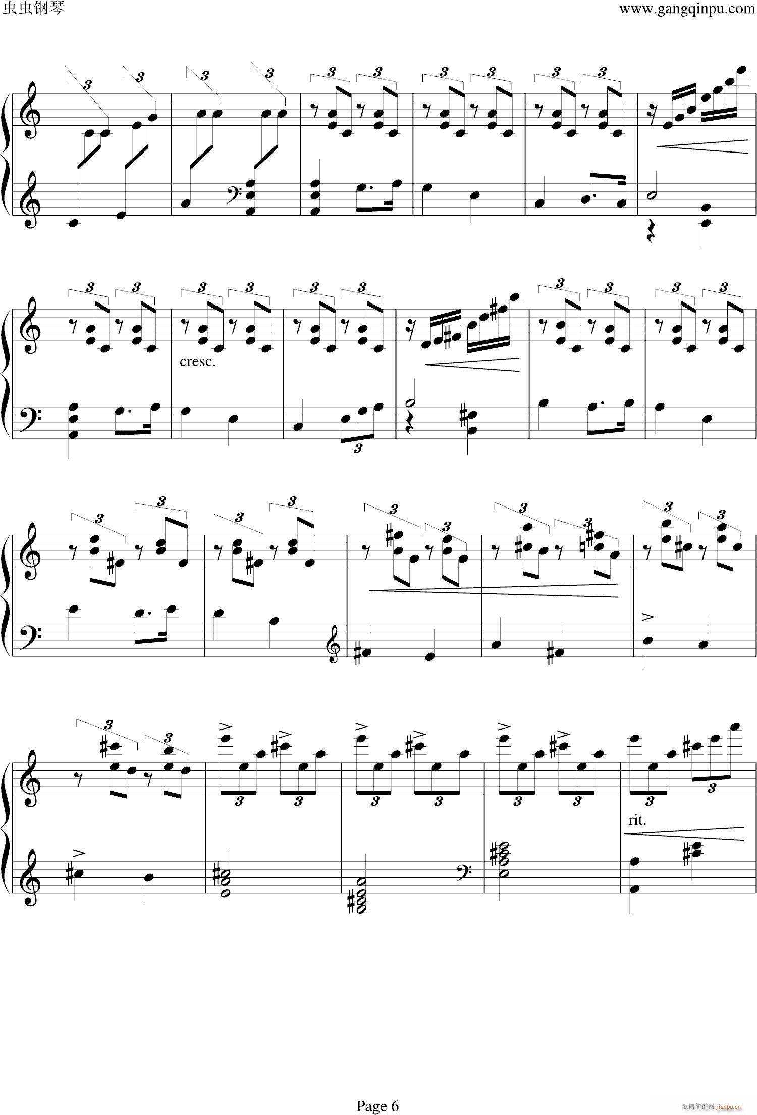 ϺСڱ(V)6