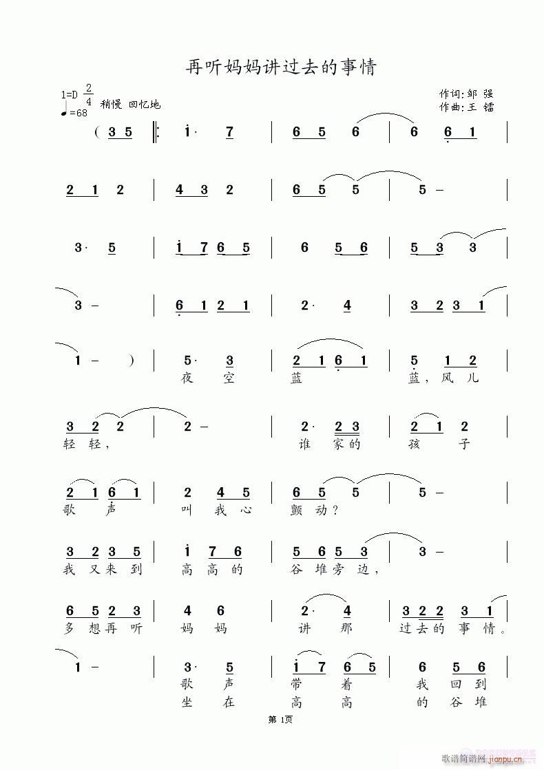  (tng)v^(gu)ȥ(ʮּ)1