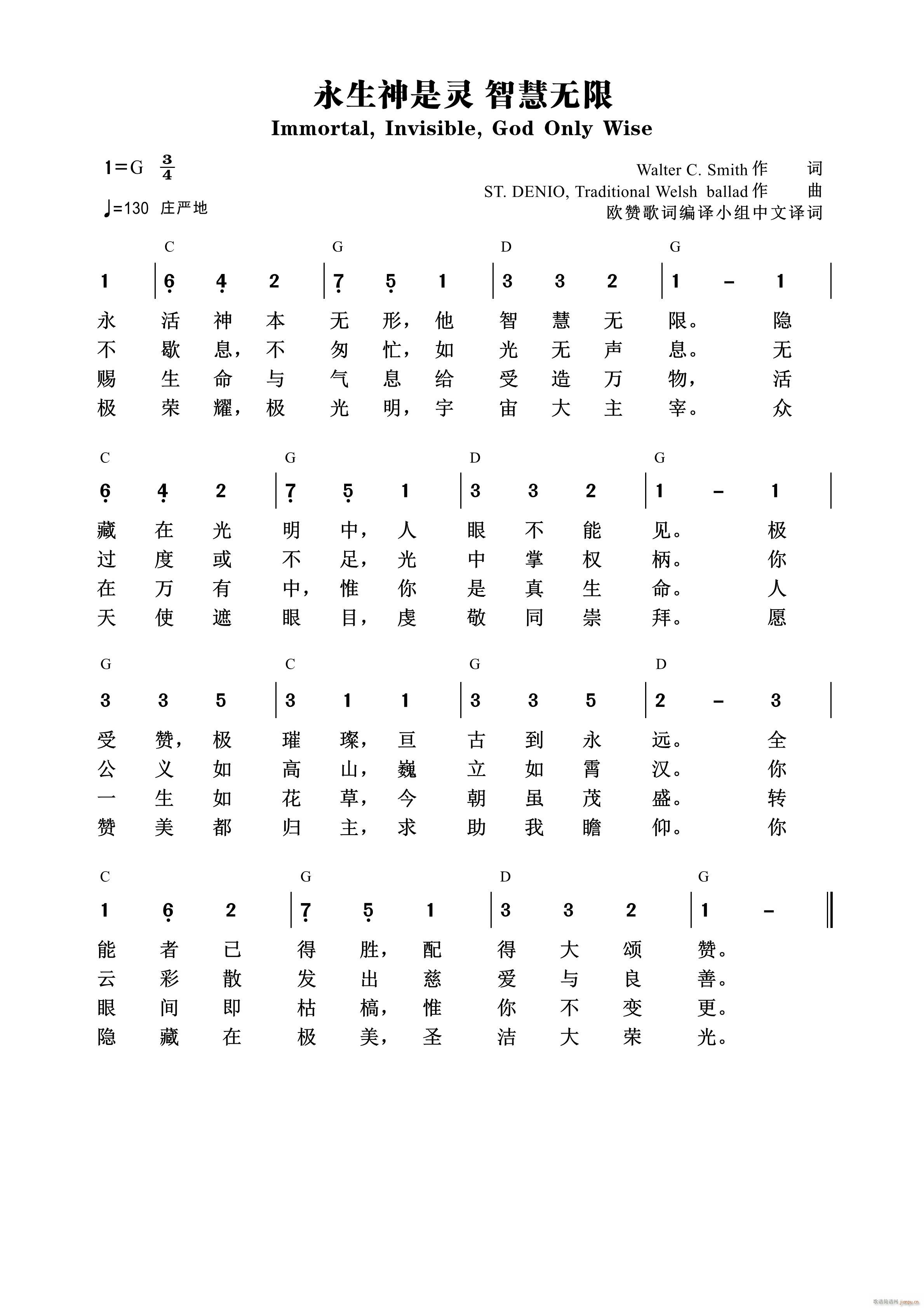 ` ǻ۟o(w) 816(ʮּ)1