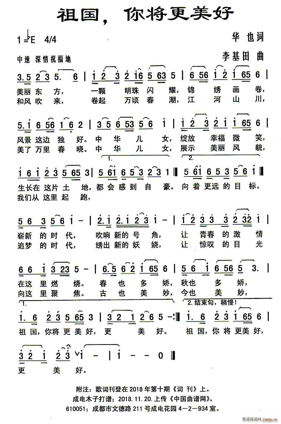 ㌢(ָV)1