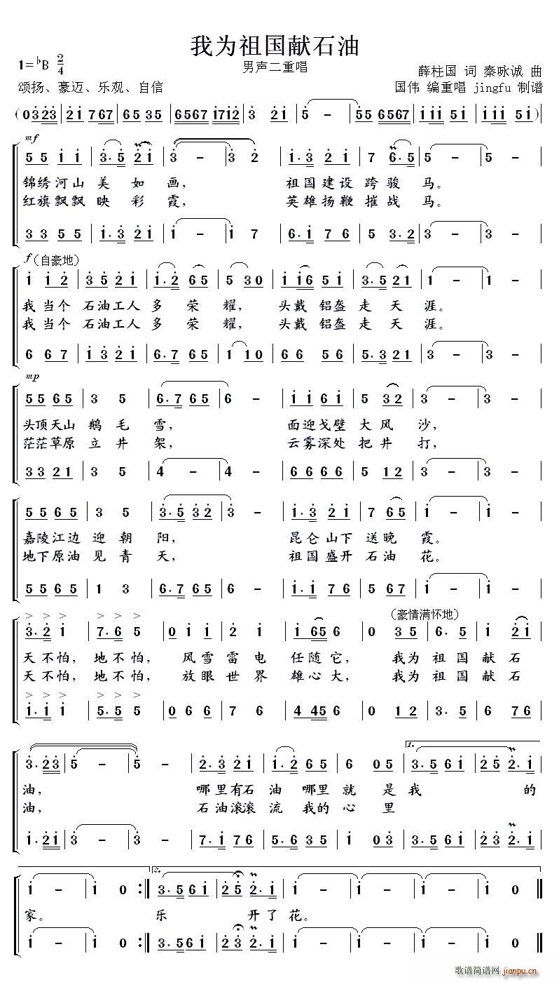 ҞIʯ س(ʮּ)1