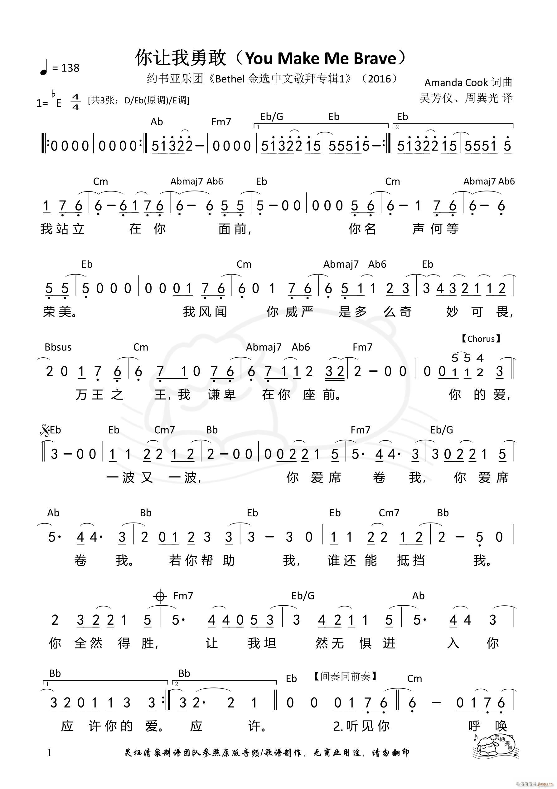 ׌¸ Eb{(ָV)1
