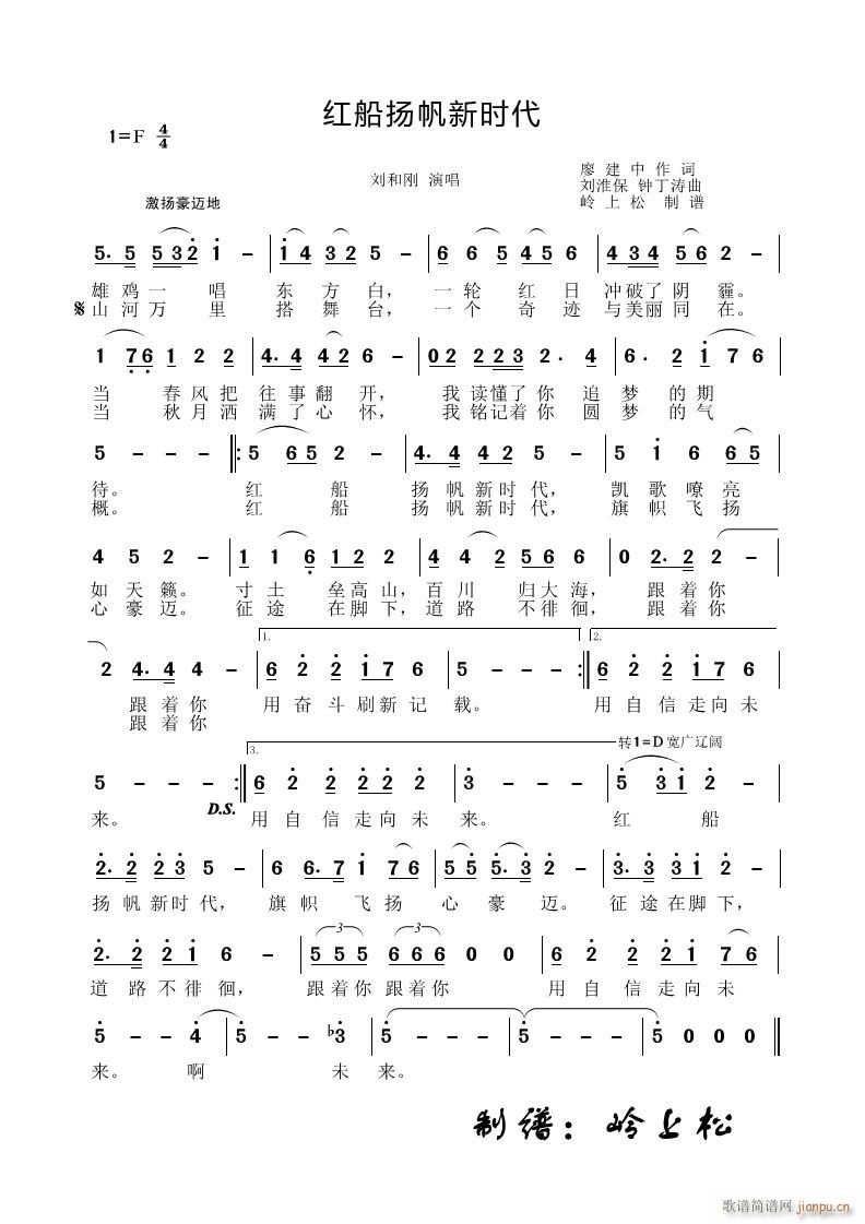 tPr(sh)(ָV)1
