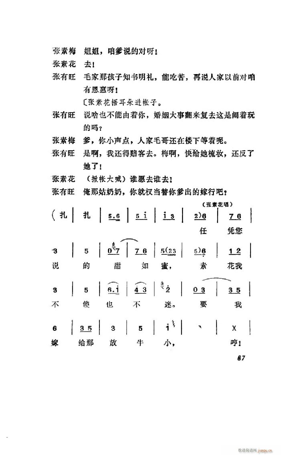 ׼ ΄ȫ 051 100(ʮּ)38