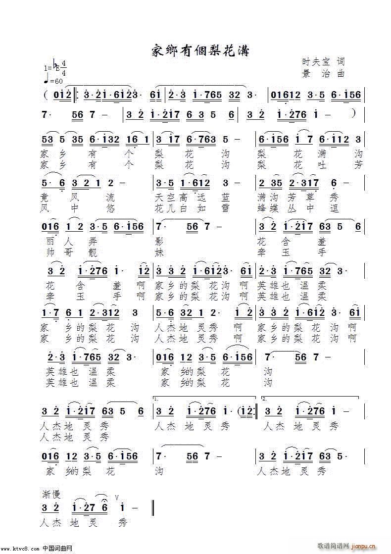 lЂ(g)滨(ָV)1