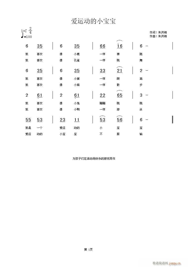 [ԭ(chung  )]ͯ(ָV)1