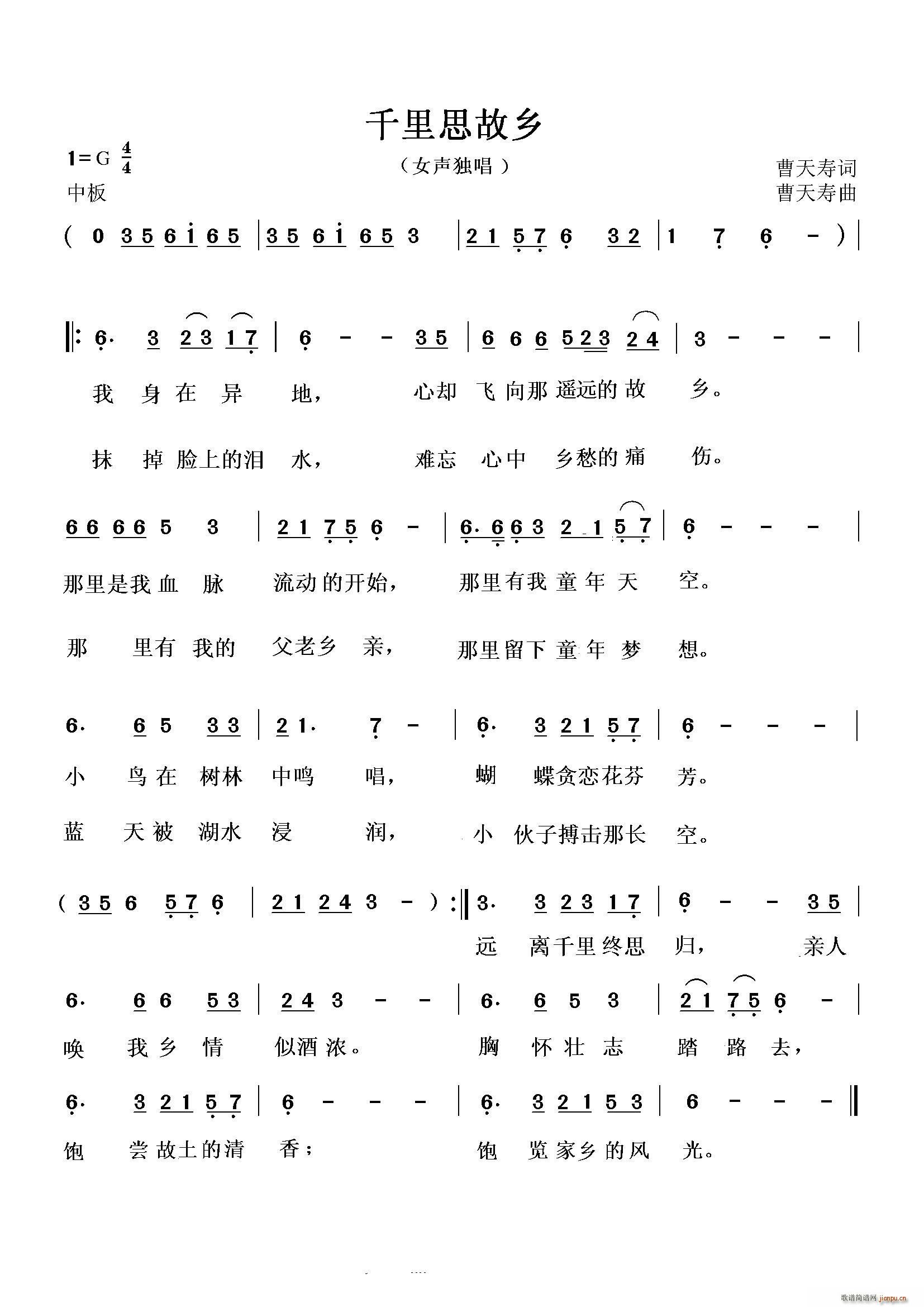 ǧ˼l Ů(ʮּ)1
