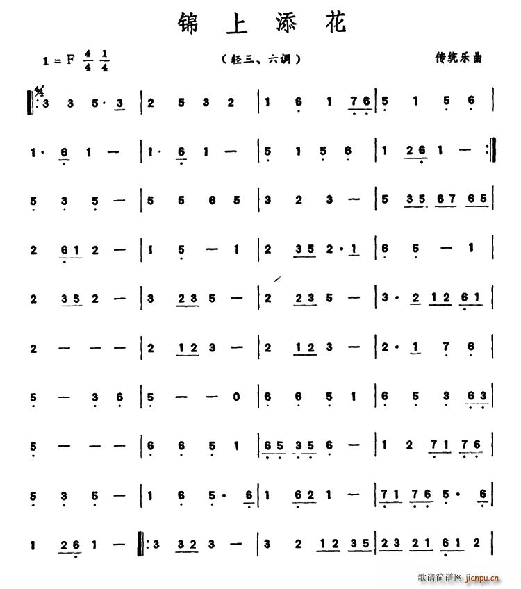 \ (l )V(ʮּ)1