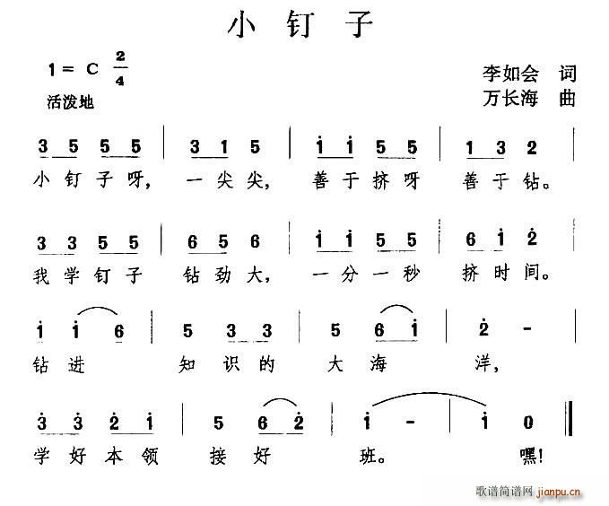 С(ָV)1
