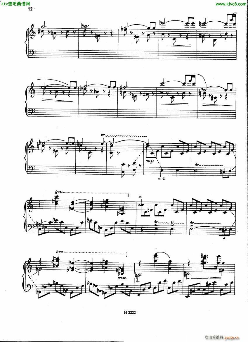 Fiser Piano Sonata 1955(V)12