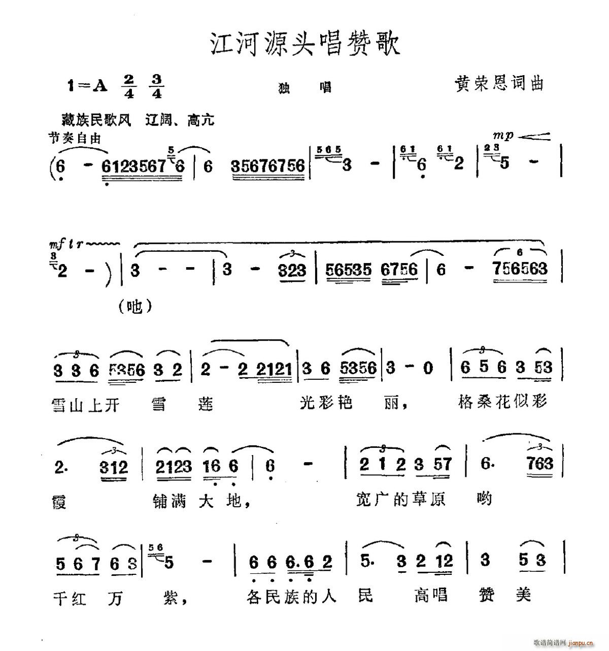 Դ^ٝ(ָV)1