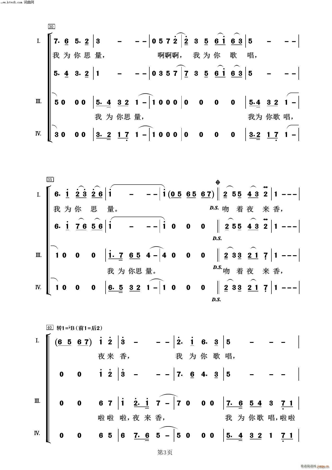 ҹ��(l��i)�� ����Ÿ��(���ָ��V)3