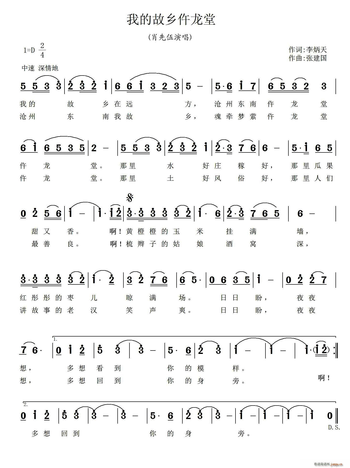 ҵĹl(ָV)1